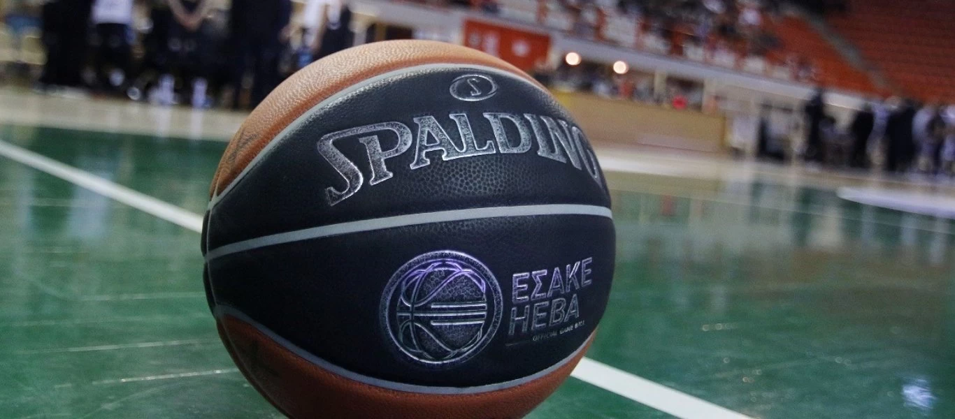 ΕΟΚ: Στις 28 Μαρτίου οι εκλογές για το νέο Δ.Σ. της Ομοσπονδίας